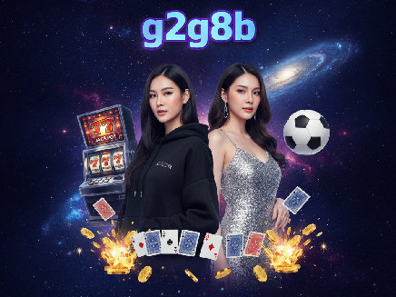 g2g8b สล็อต